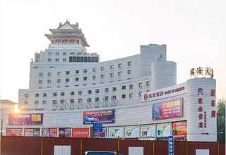 泰州专业的esg报告编制服务电话